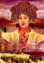 国产欧美在线观看一区